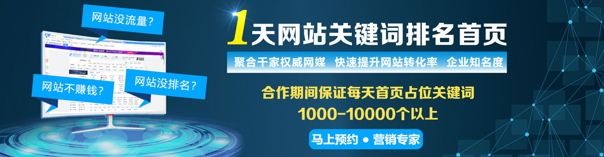 杂多竞价托管