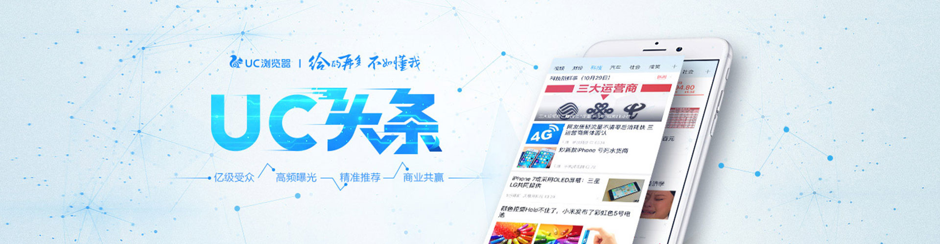 杂多如何做sem